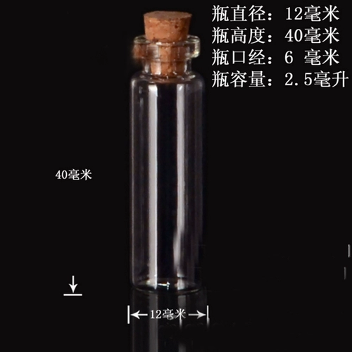 Отпечатки рук и ног, чернильная подушечка, сувенир для хранения пуповины, бутылка с уплотнителем, стеклянная пробка для бутылки, «сделай сам»