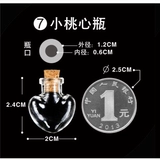 Отпечатки рук и ног, чернильная подушечка, сувенир для хранения пуповины, бутылка с уплотнителем, стеклянная пробка для бутылки, «сделай сам»