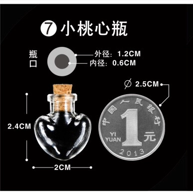 Отпечатки рук и ног, чернильная подушечка, сувенир для хранения пуповины, бутылка с уплотнителем, стеклянная пробка для бутылки, «сделай сам»