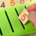 Giáo dục mầm non phân loại kiến ​​thức hộp gỗ dạy học mẫu giáo toán học khai sáng đồ chơi - Đồ chơi giáo dục sớm / robot