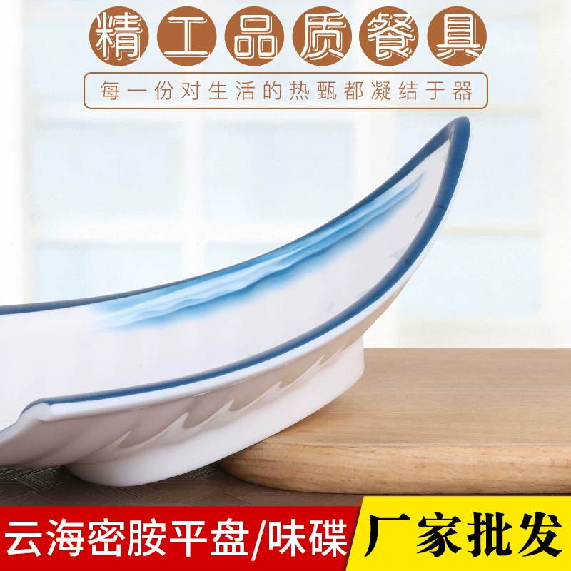 Nordic commercial mighty mighty porcelain tableware rectangular oval -shaped triangular lace plate round disk dish home