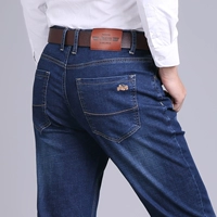 Mùa hè phần mỏng kích thước lớn jeans nam lỏng quần cộng với phân bón để tăng chất béo stretch quần thẳng chất béo thời trang nam cao cấp	