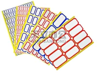 Dordose Label Paper Label Pass Paper Paper Patch Patch Patch Price Self -Viscosity Наклейка Классификация книги
