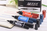 Boran Weiqi Oil Oil Sext Pen Оптовая двойная головка
