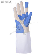 защита Коннот профессионального фехтования перчатки сабля