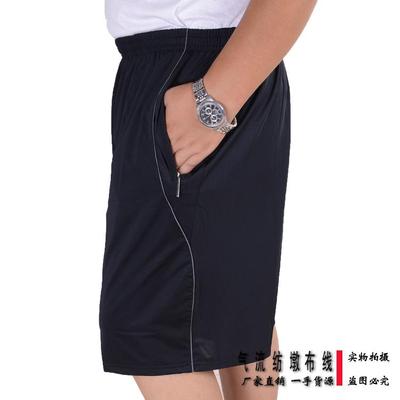 Trung niên nam nam Hàn Quốc lụa mùa hè người đàn ông trung niên của kích thước lớn quần short phần mỏng trung niên đàn hồi cao lỏng cao eo quần cha