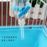 Хомяки утечка воды для утечки воды Поставляется 50 куб.