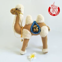 Двадцать младший белый