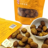 Dunhuang Special Product Ruixiang Garden Li Guangxing сухой 300 г абрикосовый сахар сухофруктный