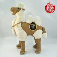 № 35 открыто молоко молоко белое