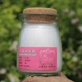 Натуральная жемчужная пудра, маска для лица, отбеливающая осветляющая маска-пудра, наружное применение, анти-акне, осветление пигментных пятен