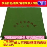 Pha chế 01 nệm nệm dày cho sinh viên 0,9 m giường đơn thảm bông cứng có thể tháo rời và giặt được