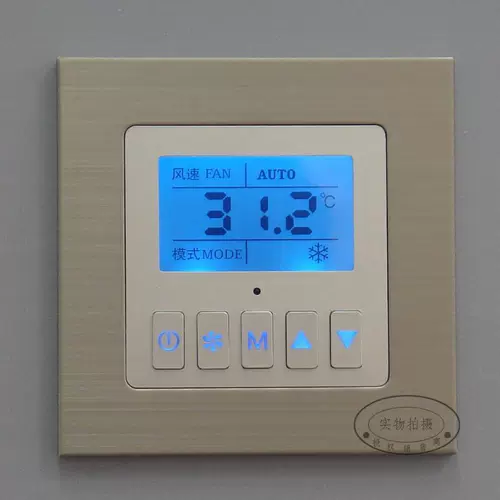 Интеллектуальная центральная воздушная кондиционирование жидкокристаллического переключателя.