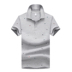 Áo thun cotton nam ngắn tay trung niên cổ áo thun công sở nam áo thun polo mỏng phần ve áo áo polo Polo