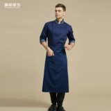 Шеф -повара Работа в седьмой одежде с семью рукавами мужская отель кухня работа с кухонной одеждой для кухонной одежды Западный Ресторан