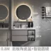 Tủ gương tròn nhà tắm có đèn led tủ gương thông minh điều khiển tự động nút cảm ứng 