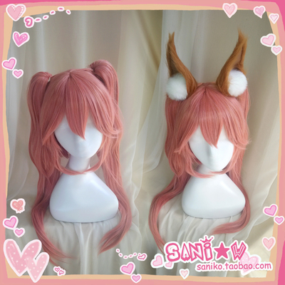 taobao agent [SANI] Spot Fate/Grand Order Yuzao front cos secretary fox pink ears are fake