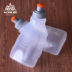 Onijie chạy thể thao chai 170 250 300 ml ngoài trời chai nước chai nước túi nước marathon cưỡi nồi bình nước thể thao gấp gọn Ketles thể thao