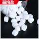 Crystal Pure Salt 750 грамм бутылки