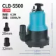CLB-5500 110 Вт трех метров 20 мм трубки