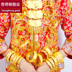 Mới cưới cô dâu rồng và vòng tay phượng hoàng mạ vàng rồng và phượng đeo tay mô phỏng rồng và phượng đeo tay nữ vòng tay vàng trang sức vòng tay gỗ sưa Vòng đeo tay Cuff