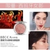 Điểm nổi bật ~ BECCA của Mỹ Điểm nổi bật 8g Rượu sâm banh Bong bóng Vanilla Moonstone INS Super Fire bắt sáng dior Điểm nổi bật