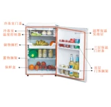 RV холодильник Солнечный 12 -В, компрессор постоянного тока замороженное, охлажденная 70 -литровая коробка с холодильником с холодильником