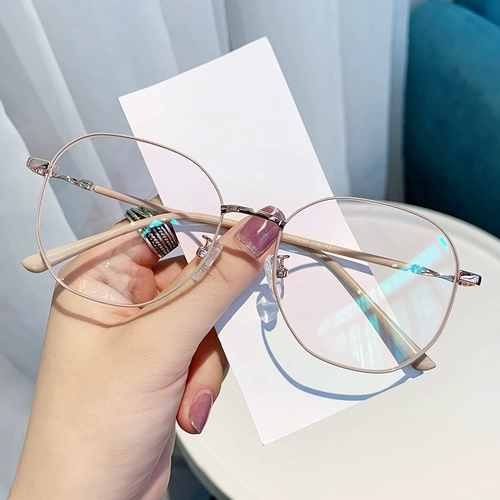 Супер синий анти -радиационный анти -радиационный миопийский бокалы женская большая рама круглая поверхность, маленькая, маленькая, может быть оборудована плоским светом мужчин