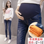 Quần bà bầu cộng với nhung dày mùa thu và quần denim dài Quần nữ mang bụng nâng quần co giãn mặc ấm quần mùa đông