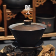 Bể lò nung Vân Nam Jianshui bát gốm tím Tất cả bát thủ công không màu tím bát Bộ trà Kung Fu bộ hộp quà tặng gốm sứ Jianshui - Trà sứ