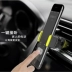 Điện thoại di động xe khung không khí xe hơi đa năng đa dạng loại khóa sáng tạo xoay 360 độ ghế điều hướng - Phụ kiện điện thoại trong ô tô