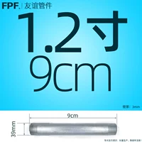 Внешний диаметр DN32 составляет около 41 мм 1,2 дюйма 9 см.