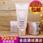 Mary Kay Micro Pha Lê Renewal Kem Facial Scrub Tẩy Tế Bào Chết Tốt Thu Nhỏ Lỗ Chân Lông Tẩy Tế Bào Chết Mụn Đầu Đen Nữ Chính Hãng tẩy da chết quế hồi