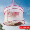 Товары от huhuazhen26