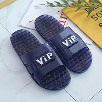 VIP Crystal Grey