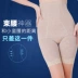 Tingmei 婼 ya cao eo hình quần nữ hông để nhận được đùi phụ nữ mang thai sau sinh hông bụng đồ lót hình cơ thể quần quần lót nữ thun lạnh Quần cơ thể