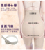 Tingmei 婼 塑 塑 塑 臀 臀 臀 bụng của phụ nữ quần hông chân hình thành cơ thể quần cơ thể cao eo sau sinh bụng đồ lót Quần cơ thể