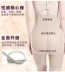 Tingmei 婼 塑 塑 塑 臀 臀 臀 bụng của phụ nữ quần hông chân hình thành cơ thể quần cơ thể cao eo sau sinh bụng đồ lót đồ lót nữ Quần cơ thể