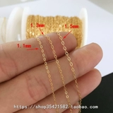 American 14k Bag Gold, Золотая вспышка o Цепная квартира o -chode o -cchain поперечная цепь свободная цепь Diy Bracelet Accessorie Accessories
