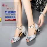 Высокая обувь, туфли, танцующие летние сандалии, мягкая подошва