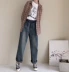 Mùa thu mới Hàn Quốc phiên bản của lỏng retro cao eo thẳng rộng chân jeans bến cảng gió mỏng quần âu nữ sinh viên quần jean rách gối nữ Quần jean