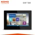 Khung ảnh kỹ thuật số KOHO mới 10.1 inch Khung ảnh điện tử Kính cường lực HD máy quảng cáo 1080P