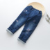 Quần jean dày, quần legging denim cho trẻ em mùa đông mới, quần dài, quần âu, quần lót cotton shop quần áo trẻ em Quần jean