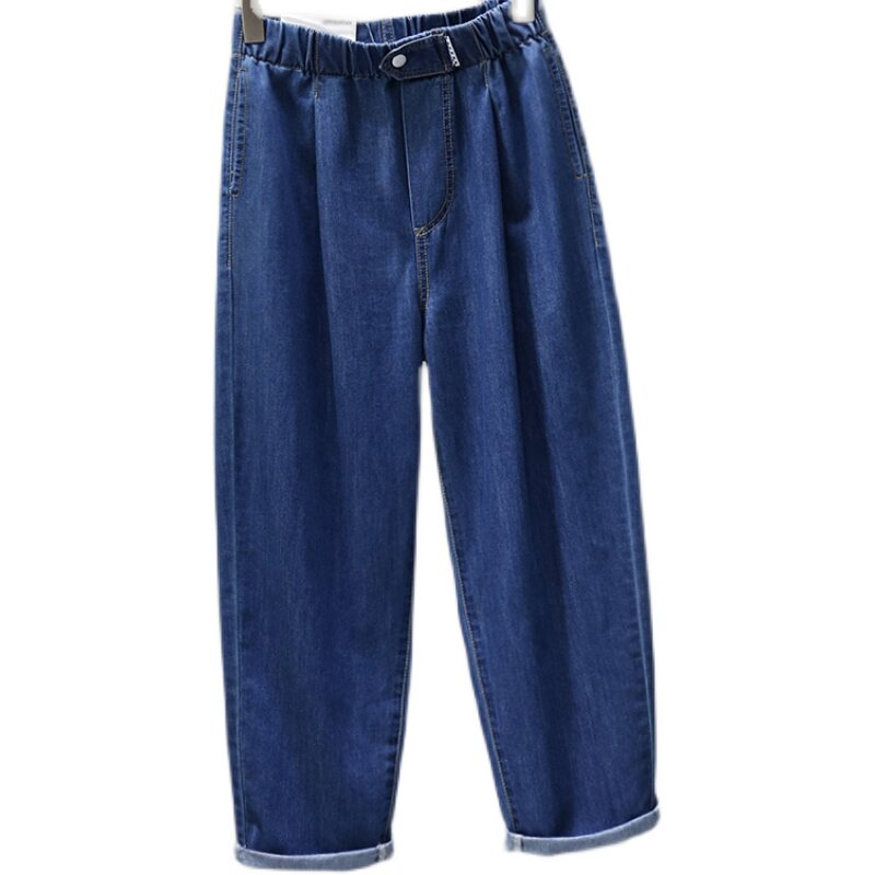 2022 Summer loose and tight skinny jeans for women, European style loose straight-leg pants, trendy and slimming, versatile Harem pants Item Picture