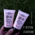 An An BB Cream 38 Gam Làm Trắng Giữ Ẩm Che Khuyết Điểm Cách Ly Bảo Vệ Giữ Ẩm Nude Trang Điểm Chính Hãng Sản Phẩm Trung Quốc