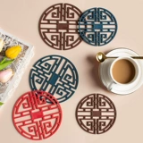 Xiangtai China Wind Guo Guo Tie Hot Pad Factory подушка мебель мебель подушка ретро -дистан