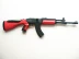 Mới đồ chơi súng trẻ em trang phục súng nhựa búp bê cho thấy súng tiểu liên kiểu sen nhỏ súng bắn nước loại to Súng đồ chơi trẻ em