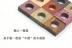 [với vật liệu vòng lỗ bên trong 18mm] Chất liệu vòng gỗ gụ gỗ hồng sắc vòng gỗ đàn hương gỗ mun, vv - Nhẫn