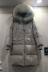 New Dongdaemun jeanette lỏng kích thước lớn dày phần dài cổ áo lông thú lớn xuống áo khoác của phụ nữ eo chống mùa giải phóng mặt bằng