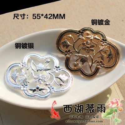 taobao agent Brass Chinese hairpin, hair accessory, 55×42mm, gold and silver